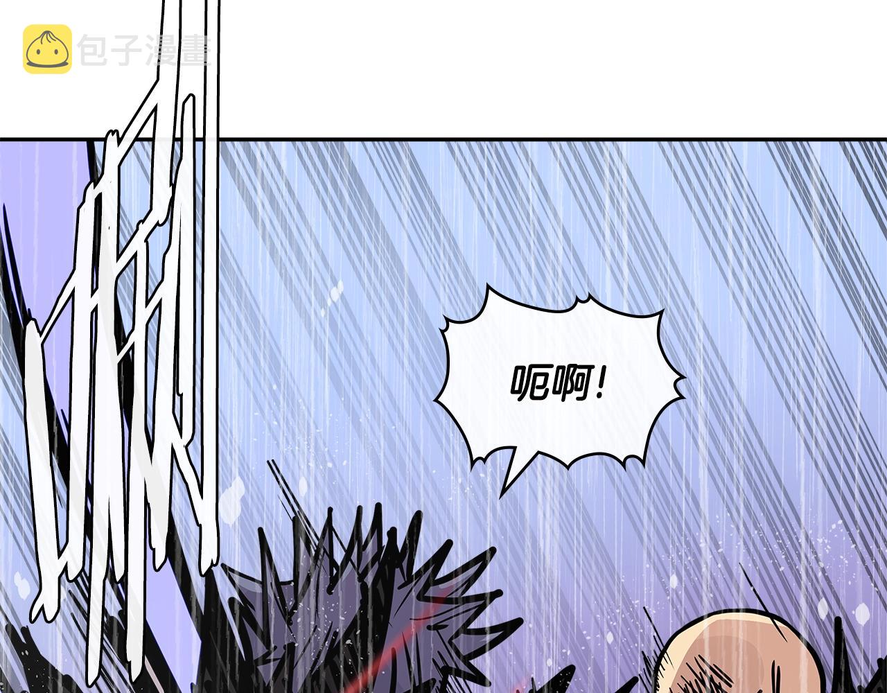 次元雇佣兵正版漫画,第4季第21话 结束了4图