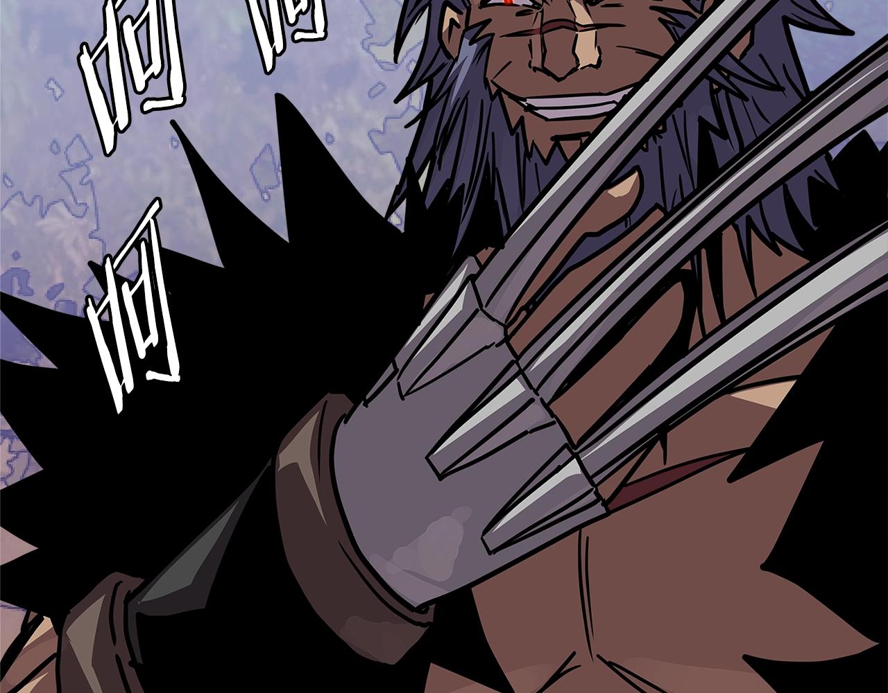 次元雇佣兵正版漫画,第4季第11话 嗜血猛兽5图