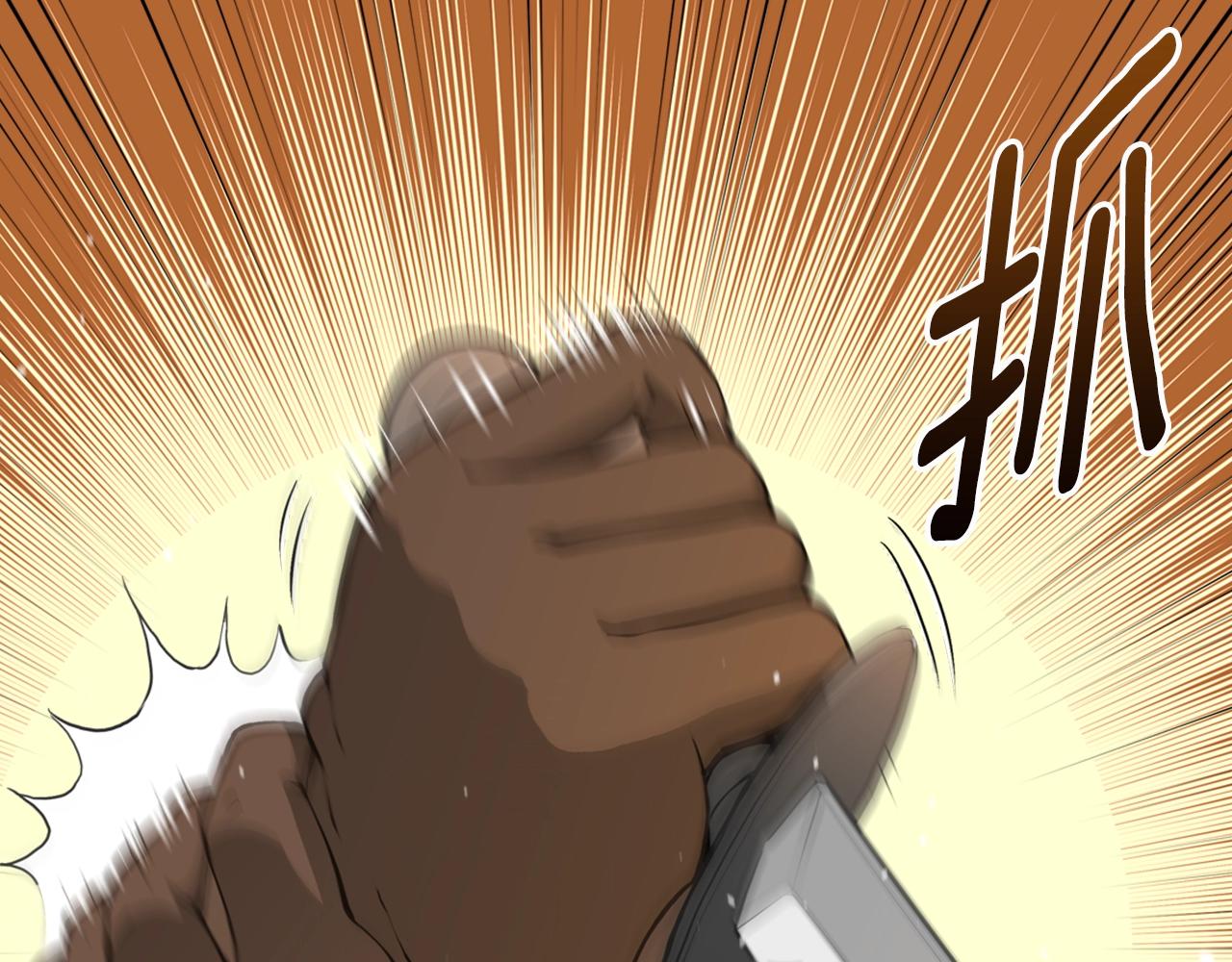 次元雇佣兵正版漫画,第18话 直面我！4图