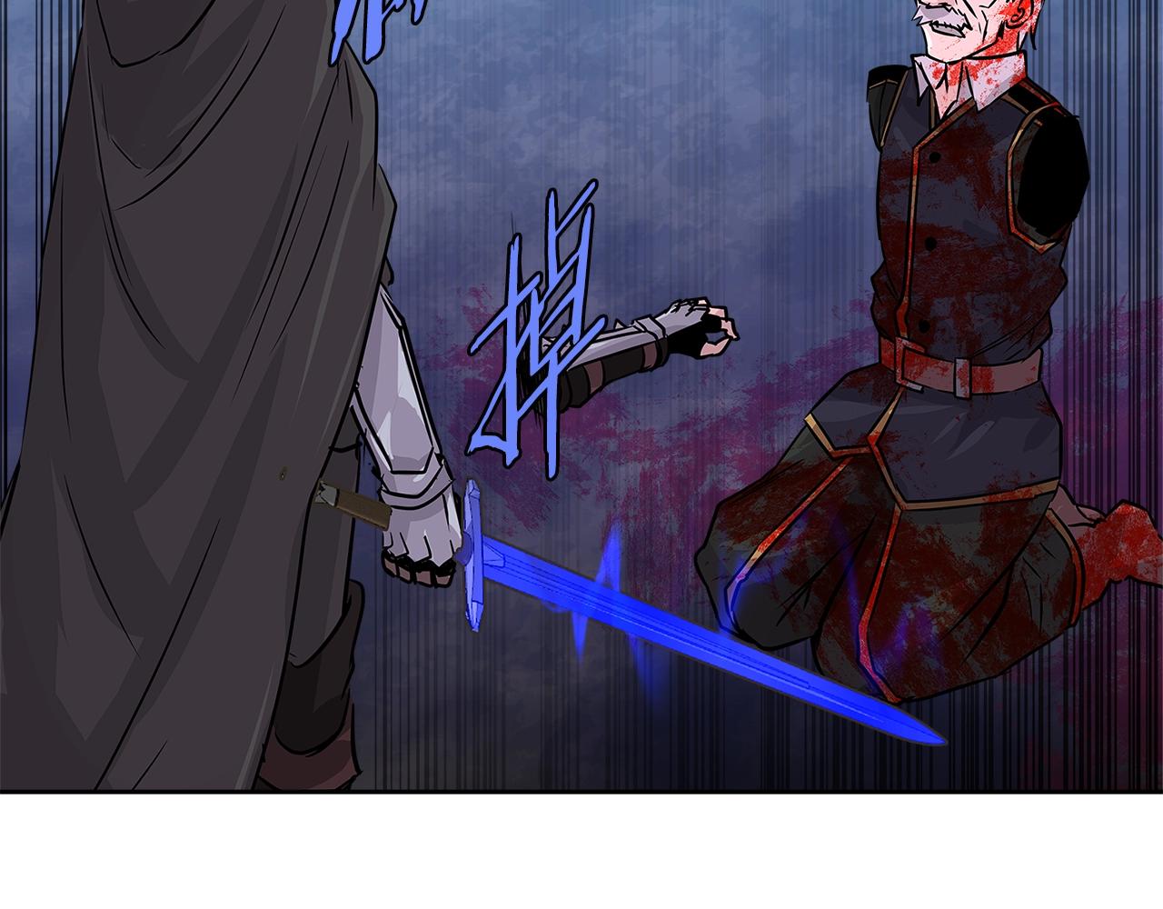 次元雇佣兵正版漫画,第2季第12话 为人5图