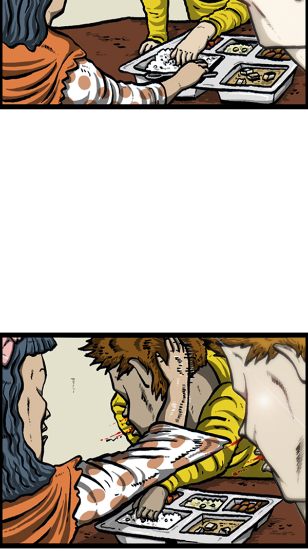 心灵的声音动画漫画,[第230话] 搭讪吧5图