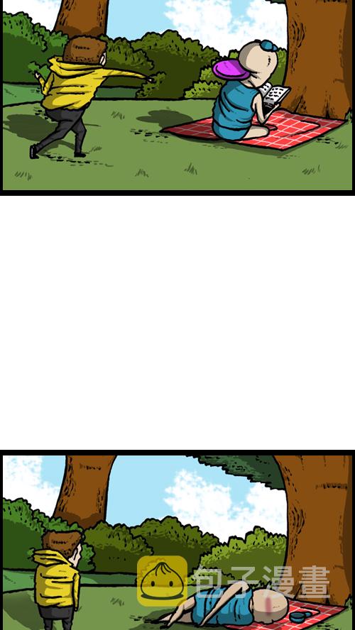 心灵的声音李光洙观看漫画,[第123话] 野餐4图