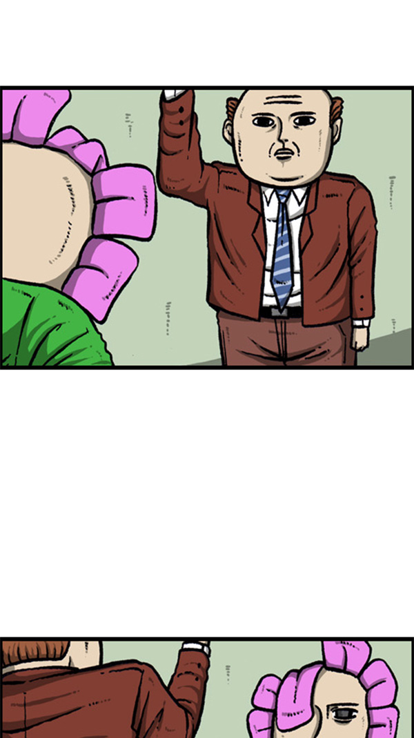 心灵的声音电影完整版免费漫画,[第261话] 寂静职场3图