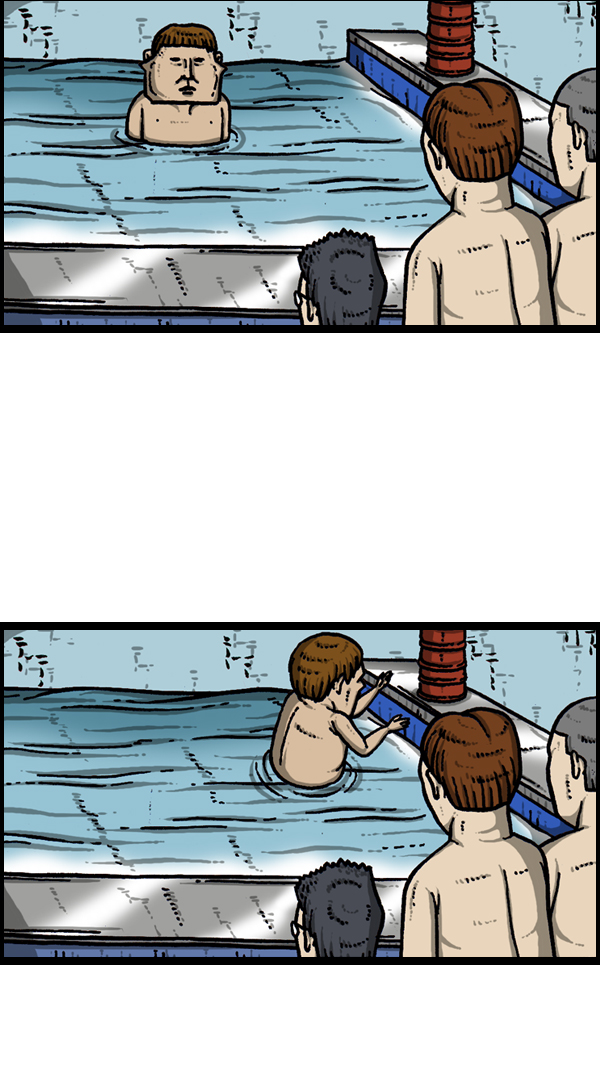 心灵的声音李光洙观看漫画,[第171话] 清晨的澡堂5图