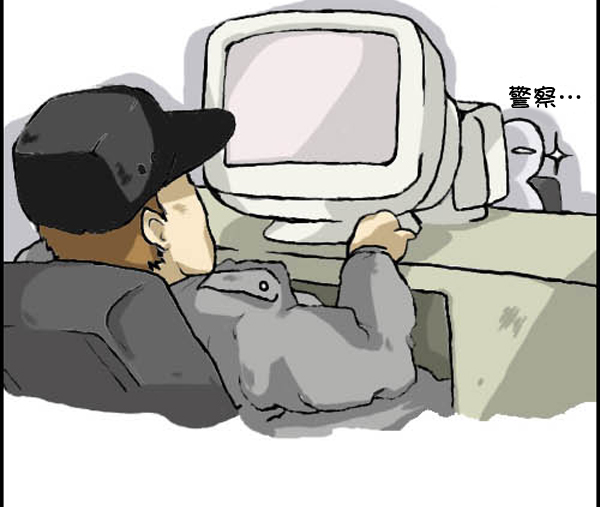 心里的声音图片漫画,补充篇 [312话] 童话3图