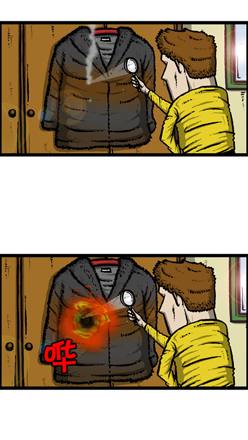 心灵的声音李光洙观看漫画,[第144话] 偷拍4图