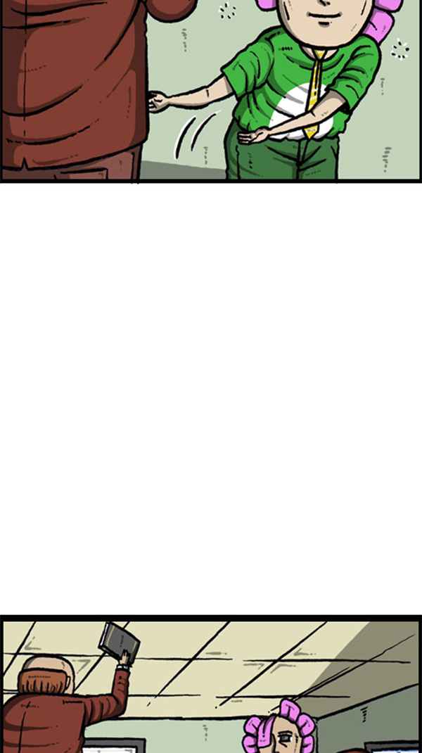 心灵的声音电影完整版免费漫画,[第261话] 寂静职场4图