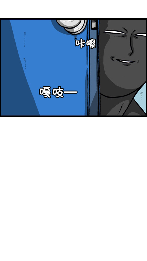 心灵的声音动画在线观看漫画,[第85话] 我独自在家4图