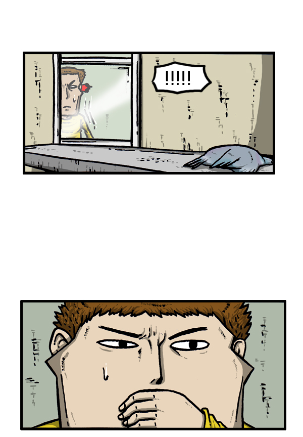 心灵的声音李光洙观看漫画,[第24话] 在那里干吗呢？2图