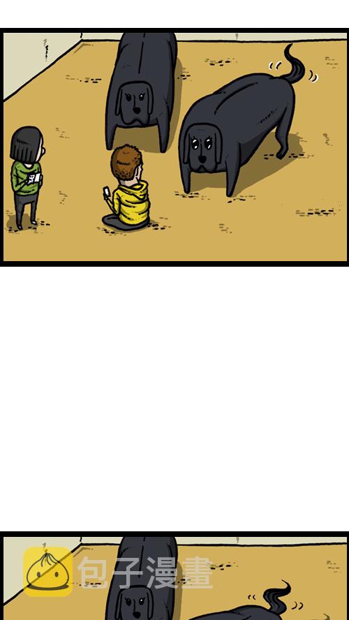 心灵的声音李光洙观看漫画,[第125话] 巨婴5图