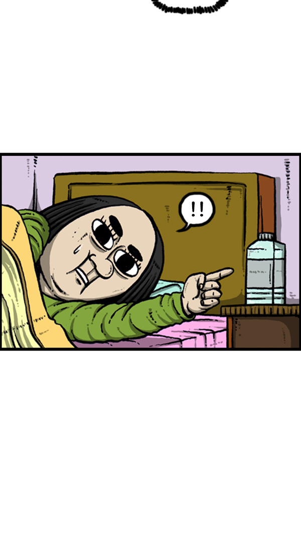 心灵的声音动画漫画,[第268话] 超能力2图