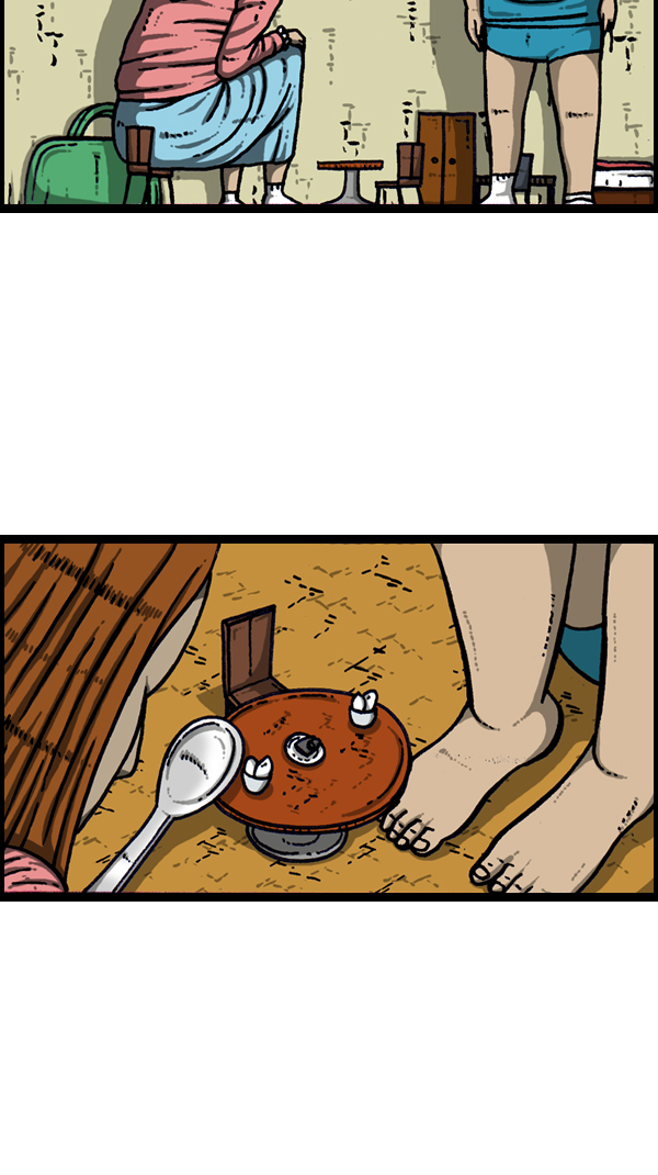 心里的声音铁王漫画,[第181话] 据点4图