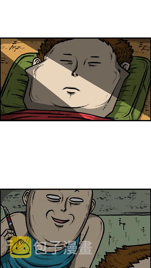 心灵的声音电影完整版免费漫画,[第157话] 涂鸦大战2图