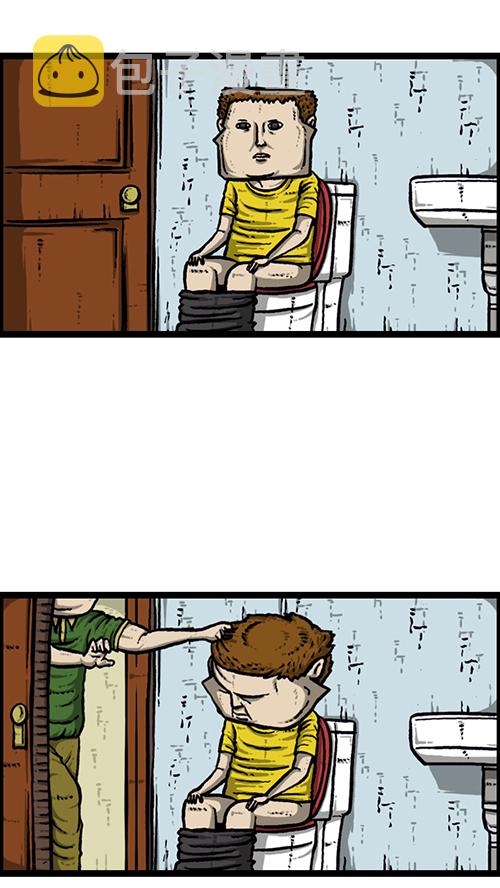 心灵的声音李光洙观看漫画,[第165话] 你是我的眼5图