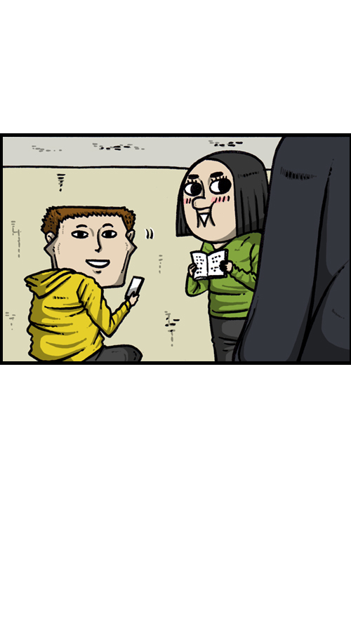 心灵的声音李光洙观看漫画,[第125话] 巨婴4图