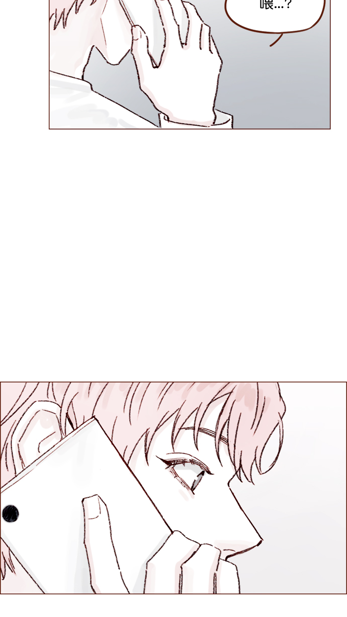 喜欢我的100个女友漫画,[第146话] 求求你别这样4图