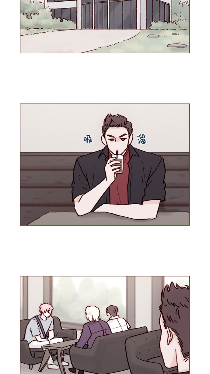 我喜欢家乡的柿子作文漫画,[第189话] 他可是“天选之才”2图