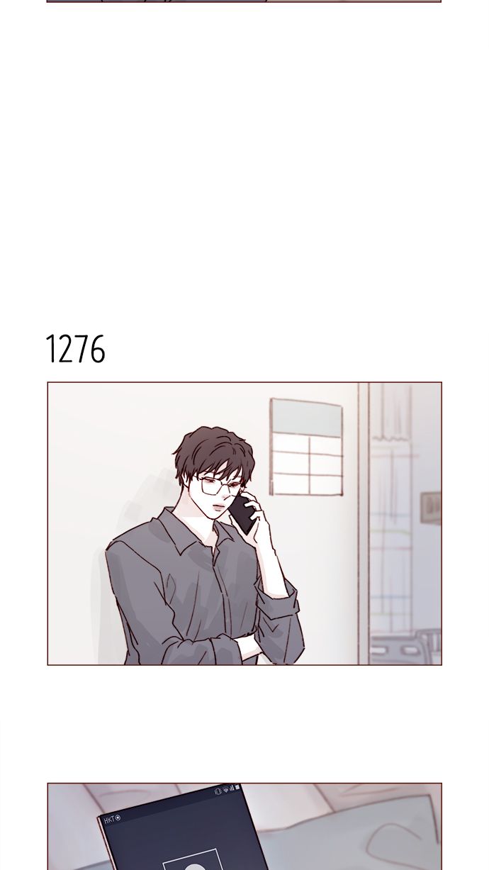 喜欢我的人请继续讨厌我漫画,[第201话] 不必道歉4图