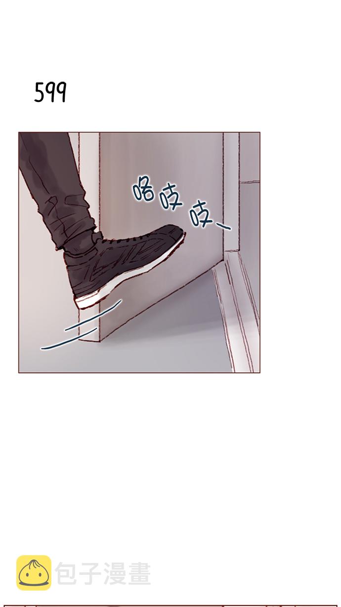 喜欢我的金燕酒店秀3女歌手漫画,[第95话] 可是，哪怕一次也没有2图