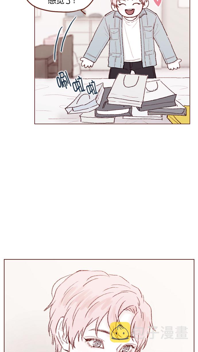 喜欢我的金燕酒店秀3女歌手漫画,[第95话] 可是，哪怕一次也没有5图