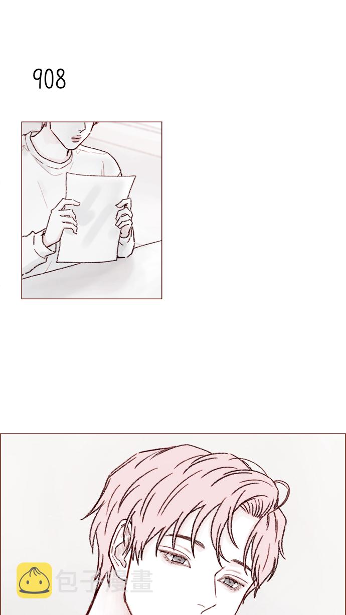 喜欢我的100个女友漫画,[第146话] 求求你别这样1图