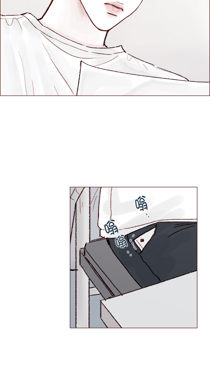 喜欢我的100个女友漫画,[第146话] 求求你别这样2图