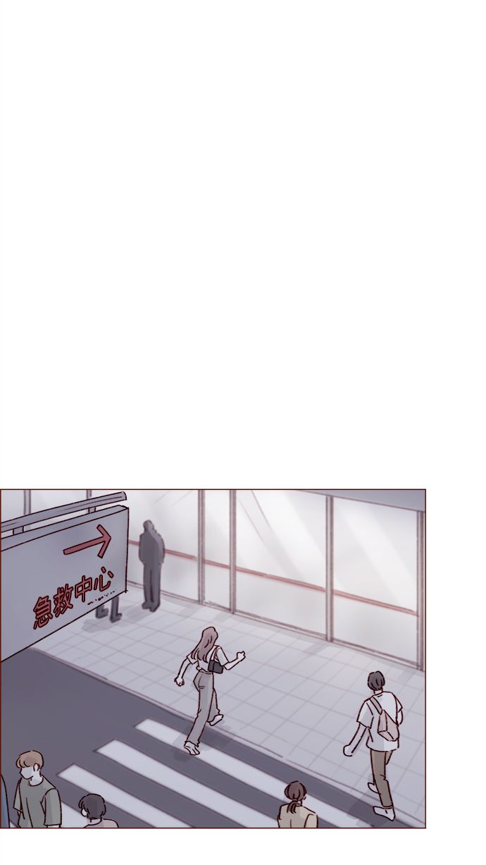 喜欢我的小柿子是男男吗漫画,[第200话] 难道说她喜欢的还是我？3图