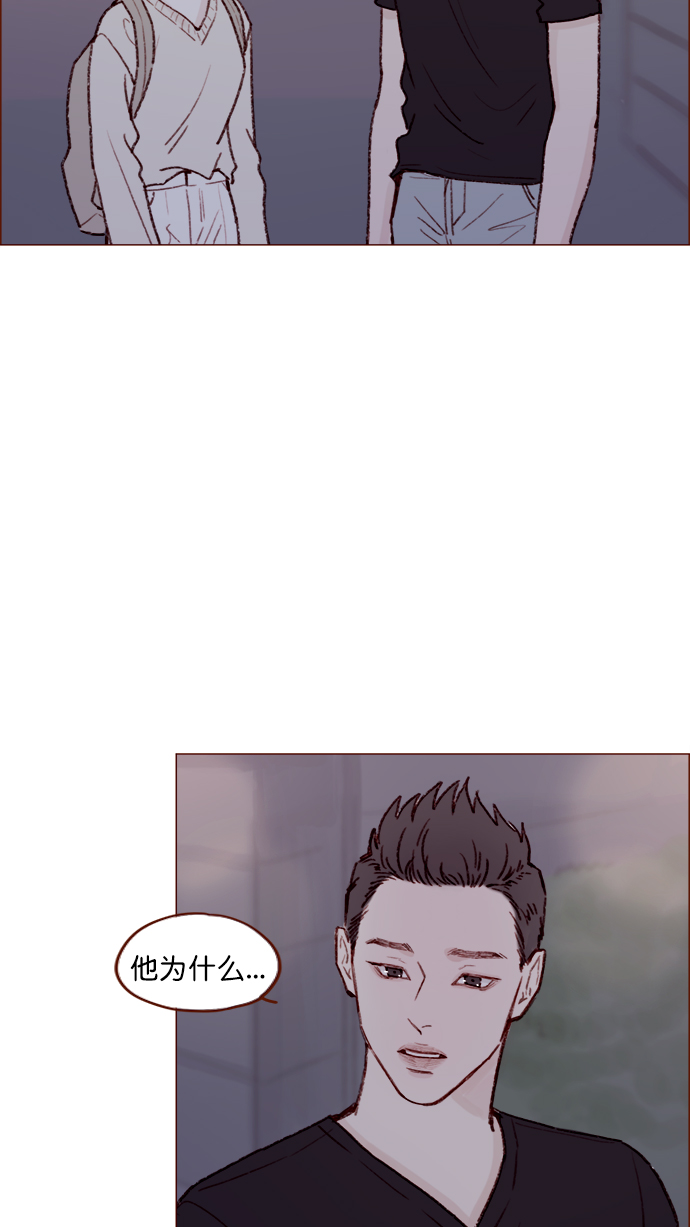 喜欢我的100个女友漫画,[第124话]  肯定承受不了...3图