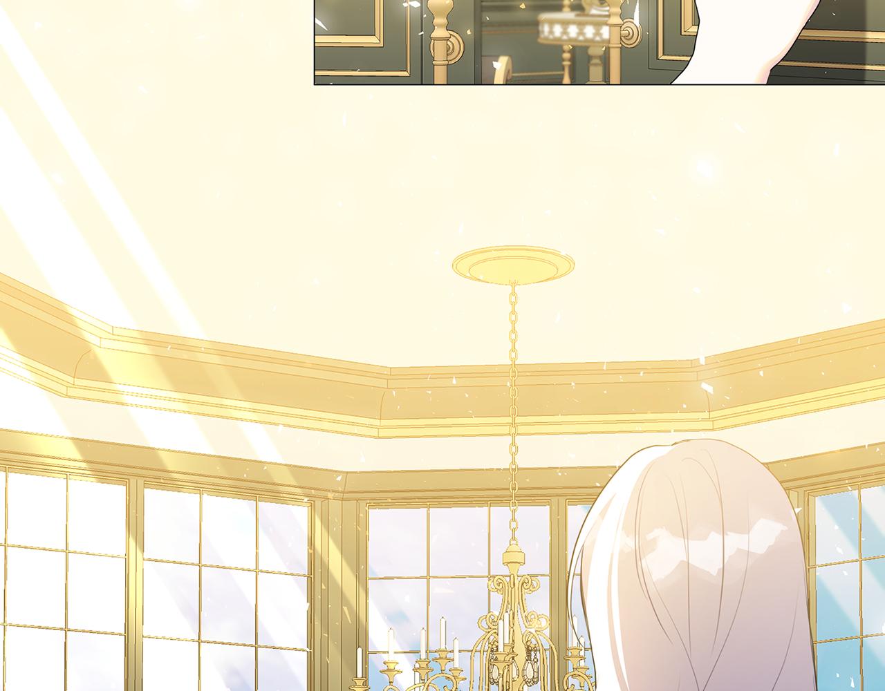 破茧皇后第24集漫画,第45话 惦记3图