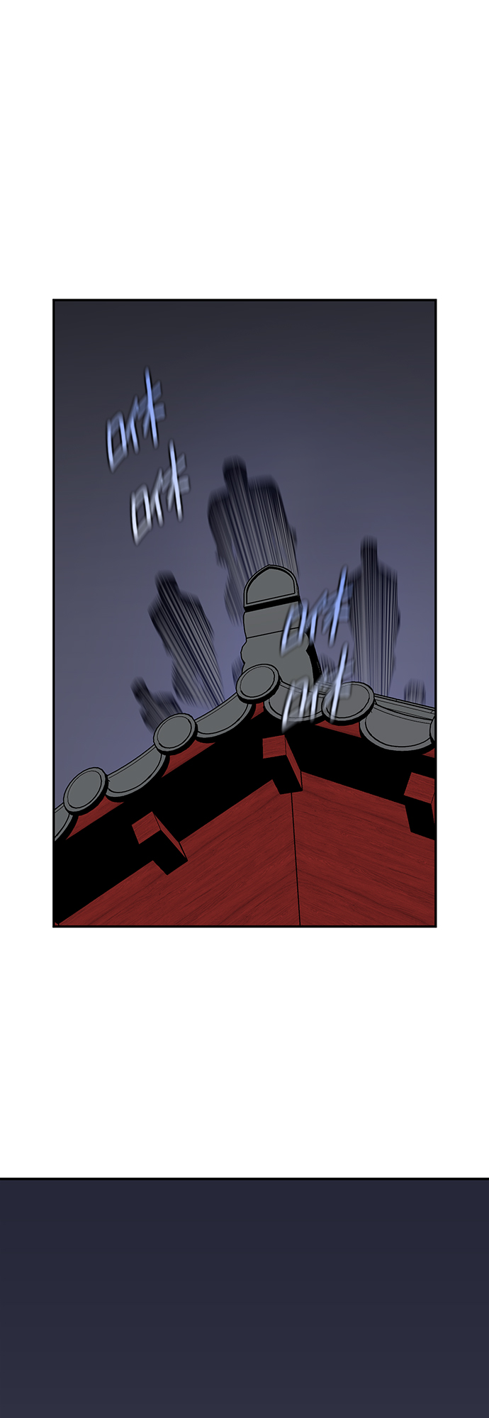 史上最强太子爷全集漫画,第35话5图