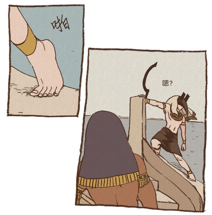 九柱神太阳神拉漫画,23 游刃有余4图