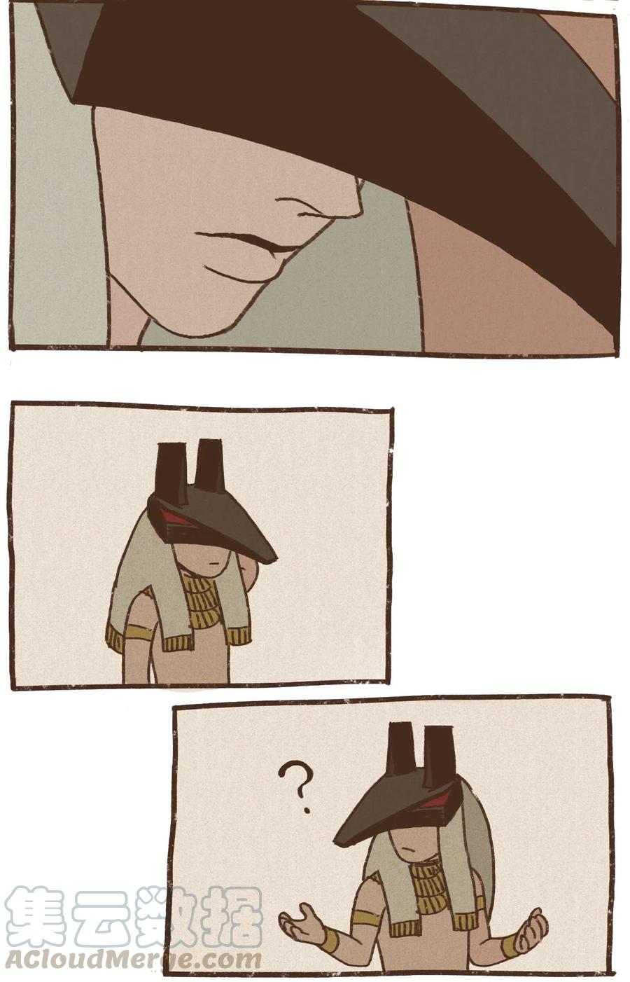 九柱神太阳神拉漫画,29 复仇的机会3图