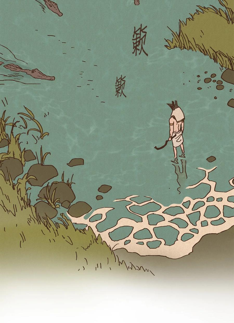 九柱神太阳神拉漫画,80 货真价实2图