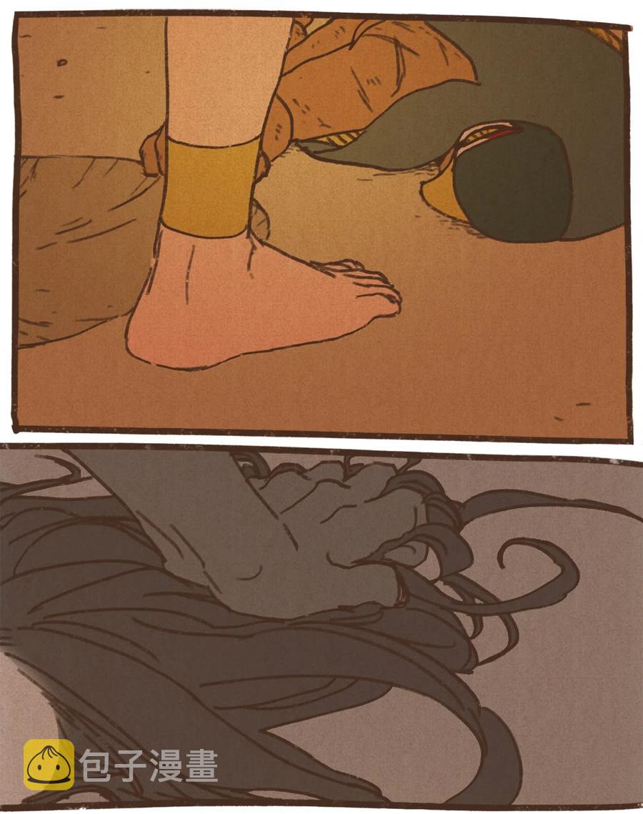 九柱神太阳神拉漫画,34 暗示4图