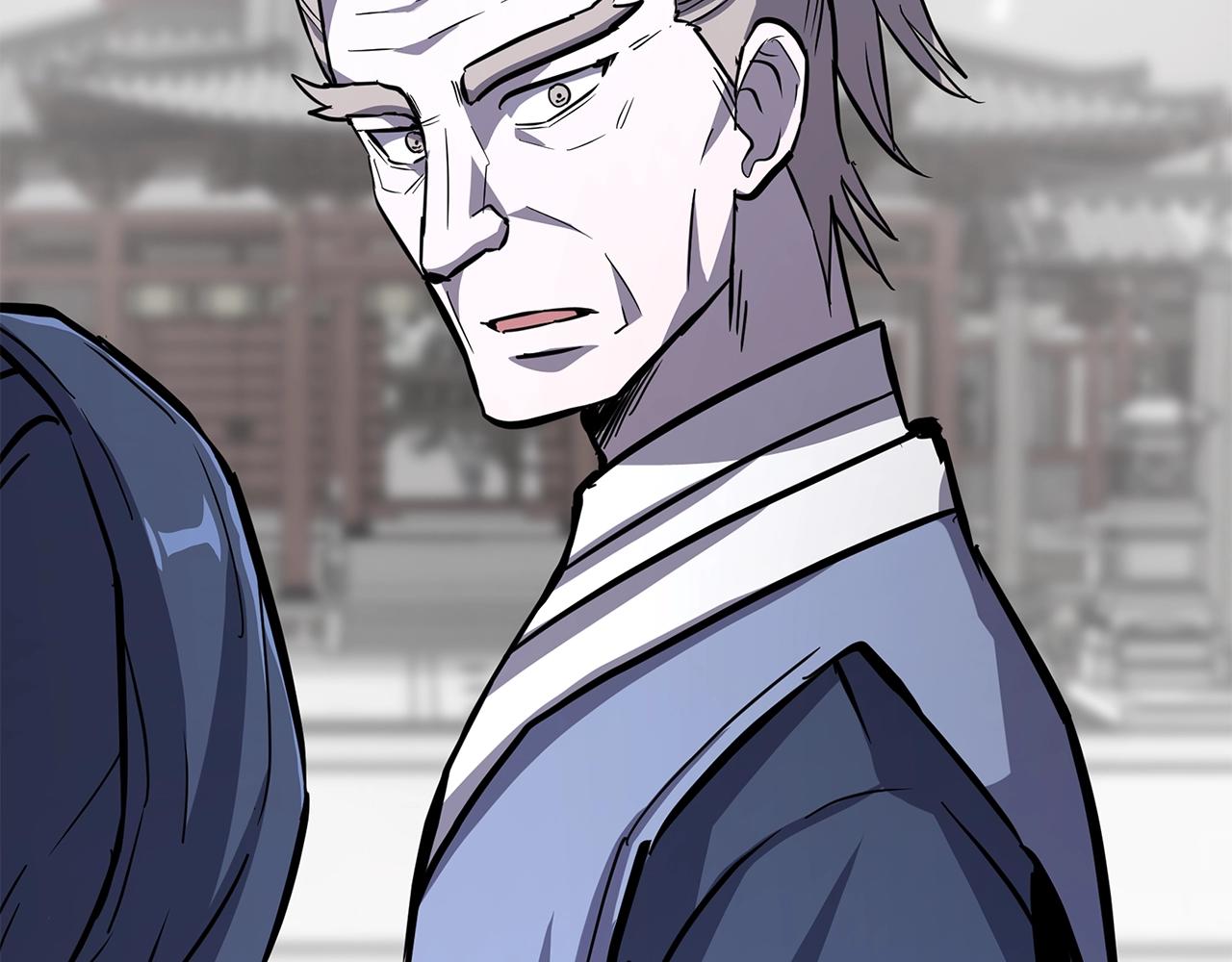 千年方士小说叫什么漫画,第69话 加入门派3图