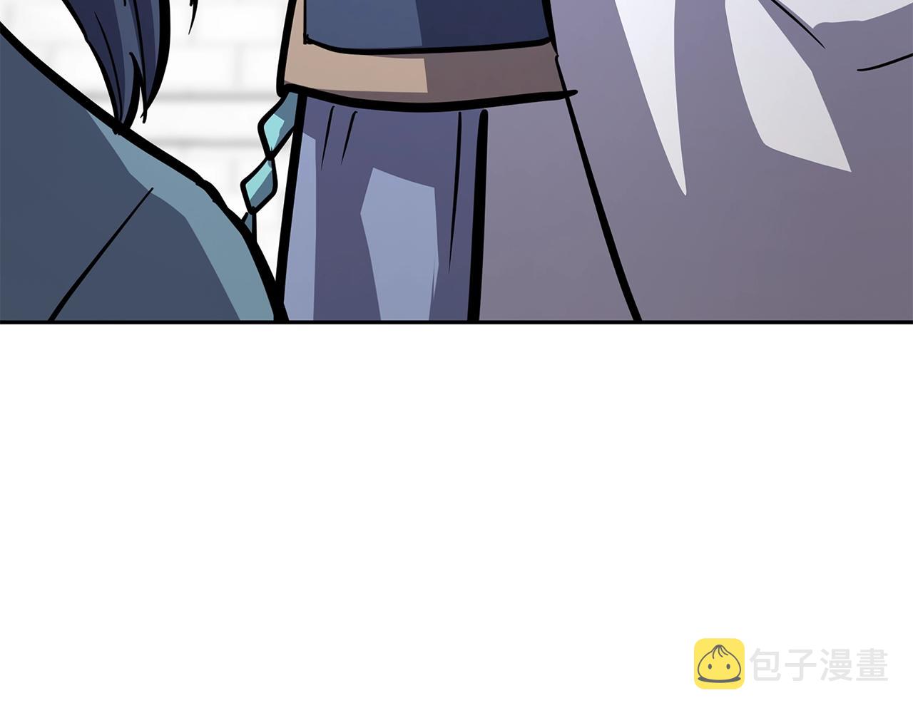 千年方士小说叫什么漫画,第69话 加入门派5图