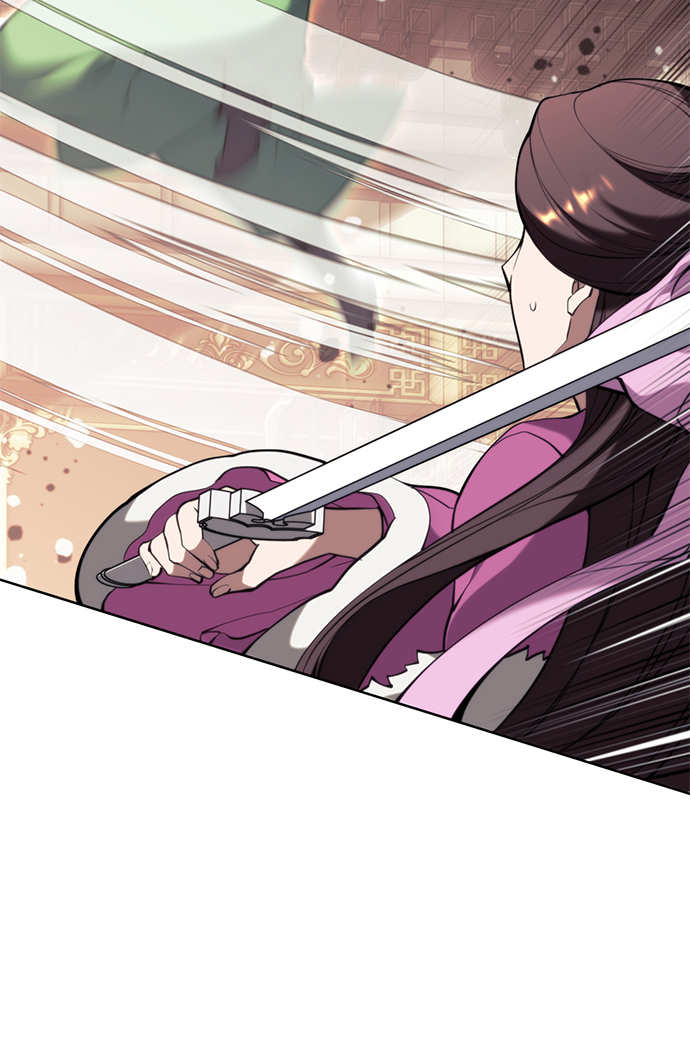 落乡文士传漫画,[第二季 第50话] 心魔3图