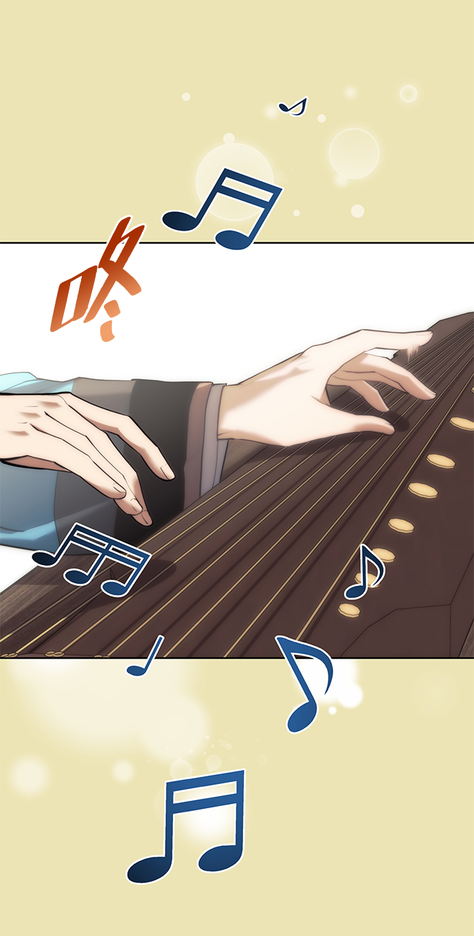 落乡文士传漫画,[第二季 第64话] 入门1图