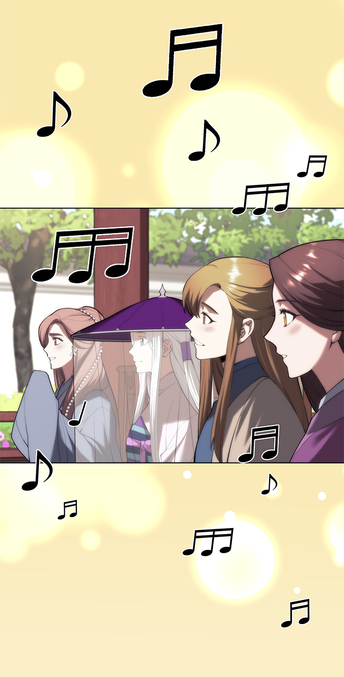 落乡文士传漫画,[第二季 第68话] 合奏3图