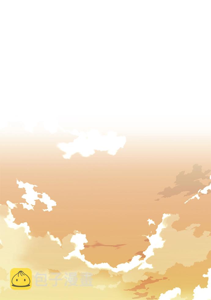 落乡文士传好看吗漫画,[第二季 第61话] 离开北海2图