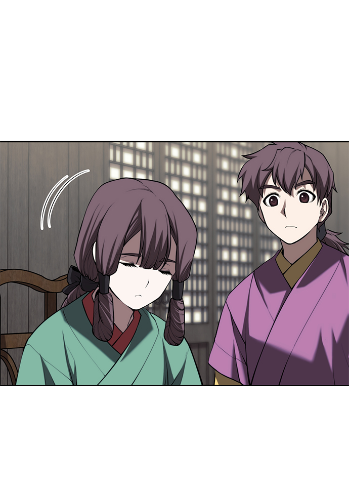 落乡文士传漫画,[第二季 第62话] 途中偶遇1图