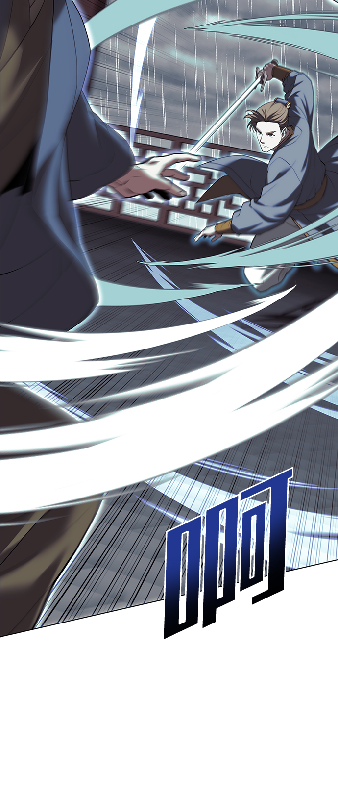 落乡文士传漫画,[第二季 第65话] 杭州行5图