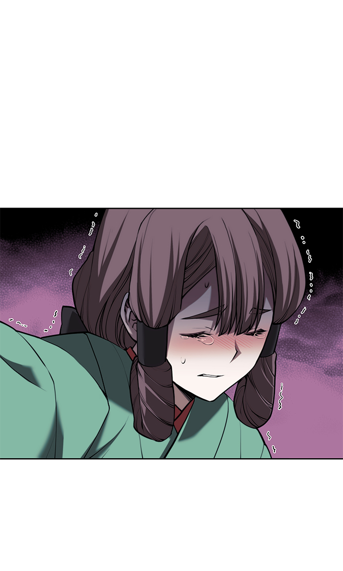 落乡文士传好看吗漫画,[第二季 第63话] 群芳相聚5图