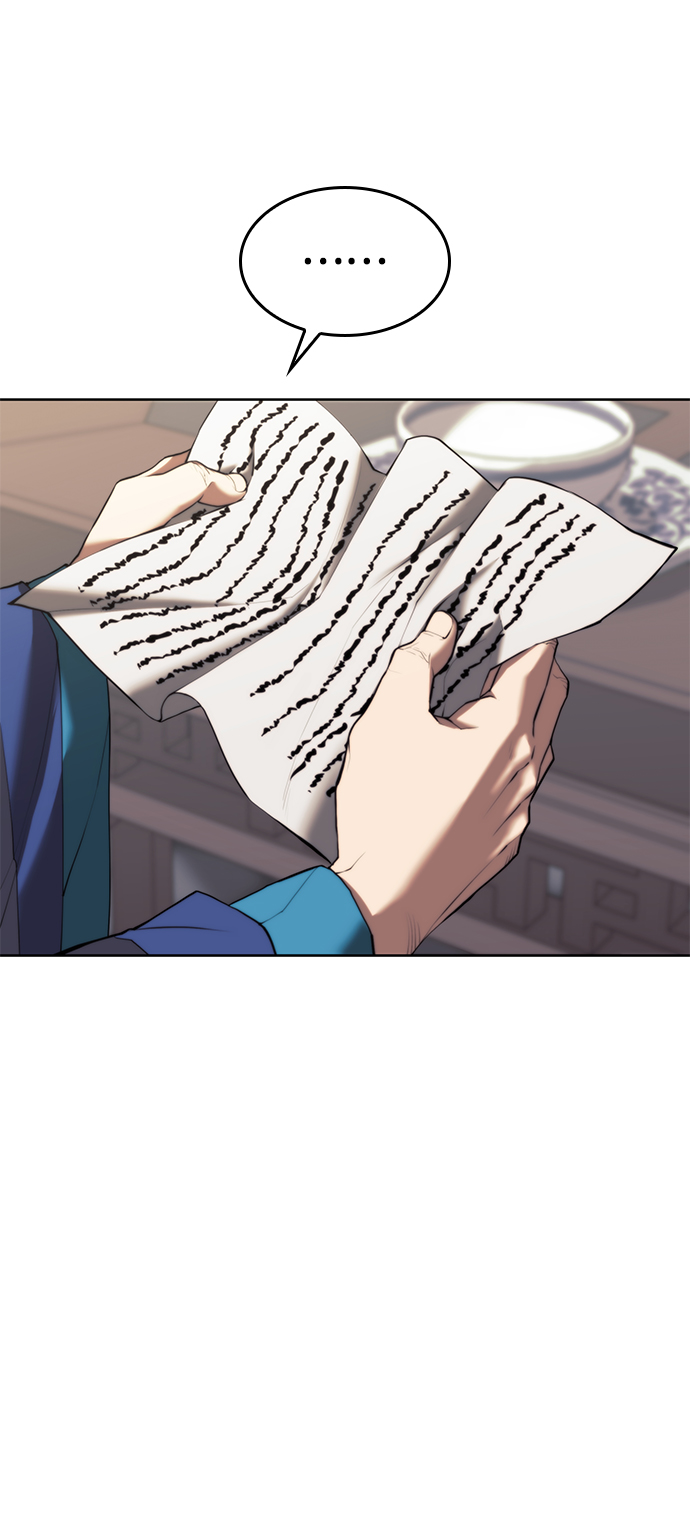 落乡文士传漫画,[第二季 第64话] 入门4图