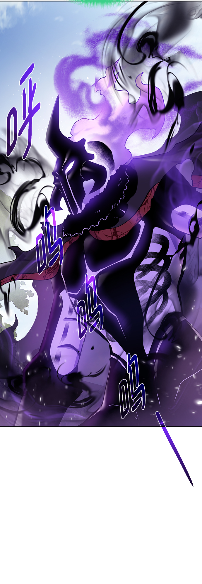 地下城复仇者穿轻甲还是重甲漫画,[第100话] 死亡骑士4图