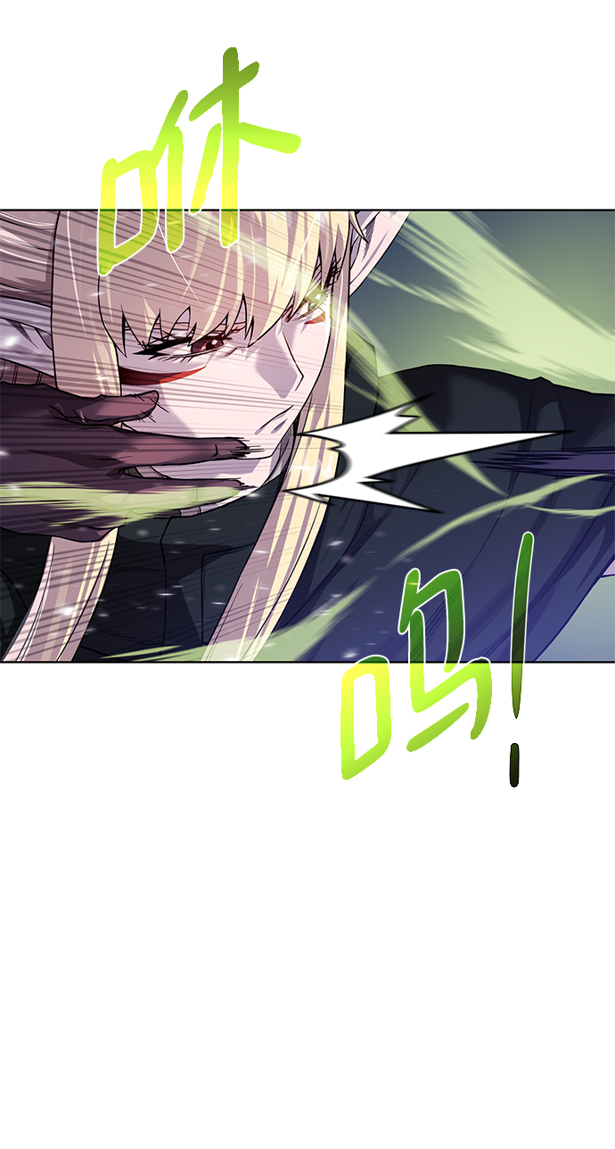 地下城复仇者pvp技能漫画,[第75话] 诱饵5图