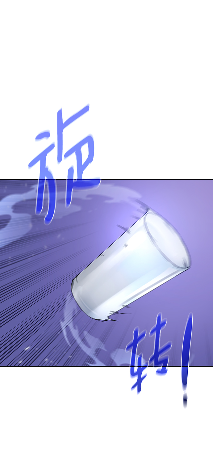 地下城复仇攻略漫画,[第90话] 线索5图