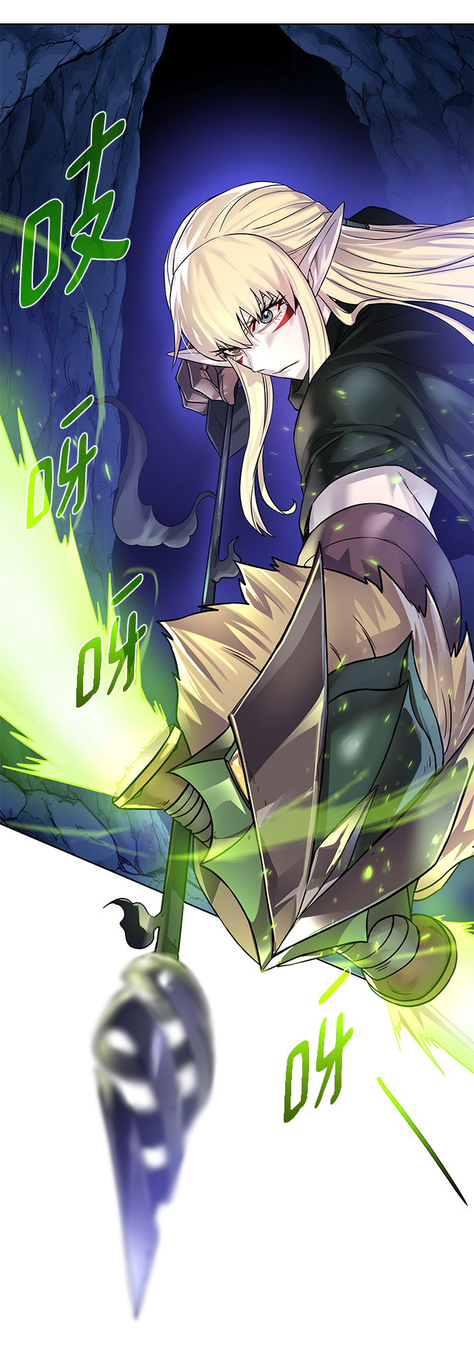 地下城复仇者pvp技能漫画,[第75话] 诱饵3图