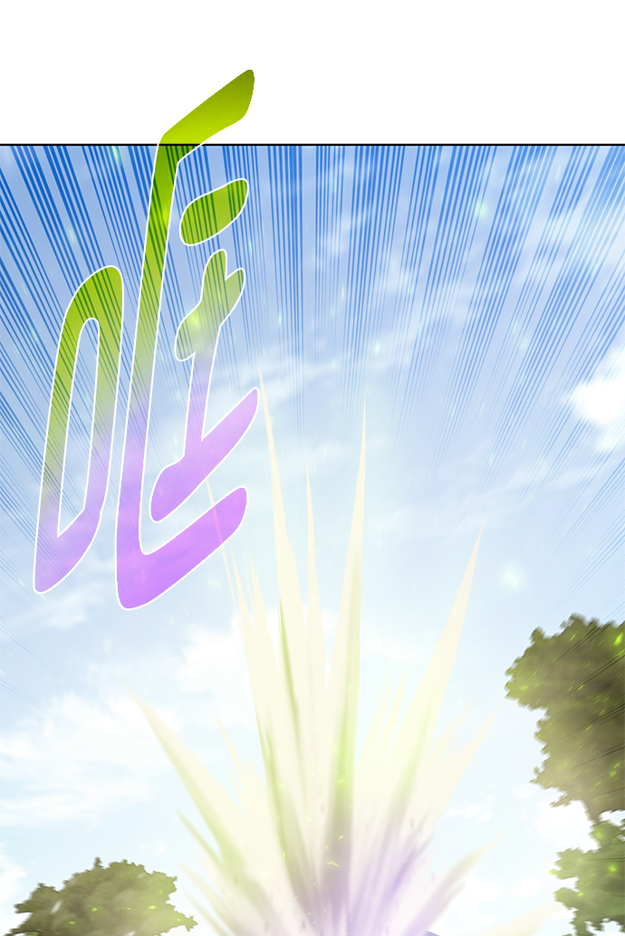 地下城复活币不够用怎么办漫画,[第99话] 意外之人5图