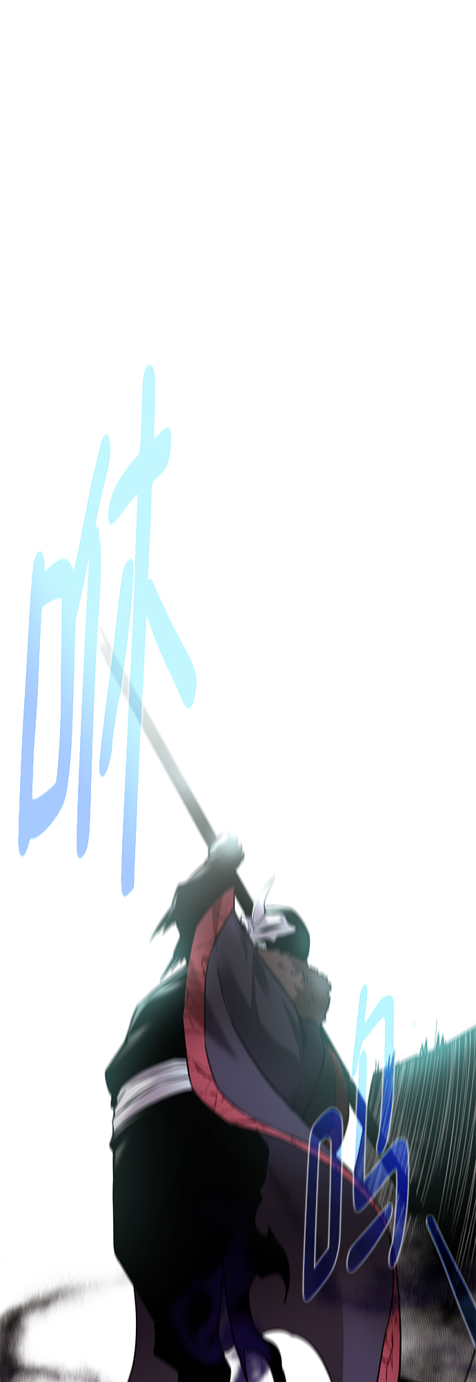 地下城复活币不够用怎么办漫画,[第99话] 意外之人2图